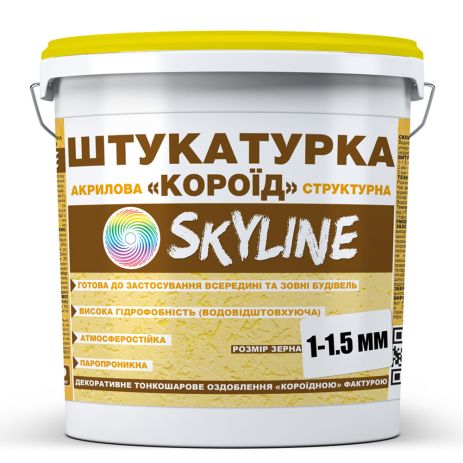 Штукатурка "Короїд" Skyline акрилова, зерно 1-1,5 мм, 25 кг