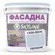 Фарба Акрил-латексна Фасадна Skyline 1005-B20G Перванш 5л