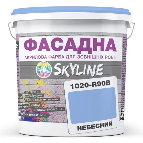 Краска Акрил-латексная Фасадная Skyline 1020-R90B Небесный 10л