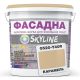 Фарба Акрил-латексна Фасадна Skyline 0520-Y40R Карамель 5л