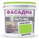 Фарба Акрил-латексна Фасадна Skyline 0540-G60Y Шартрез 5л