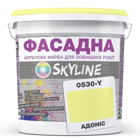 Фарба Акрил-латексна Фасадна Skyline 0530-Y Адоніс 10л