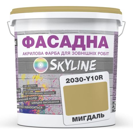 Фарба Акрил-латексна Фасадна Skyline 2030-Y10R Мигдаль 1л