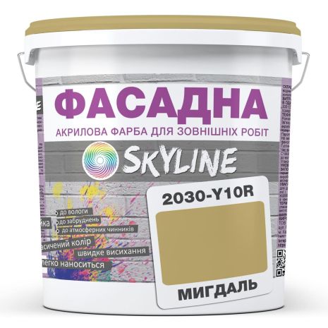 Фарба Акрил-латексна Фасадна Skyline 2030-Y10R Мигдаль 10л