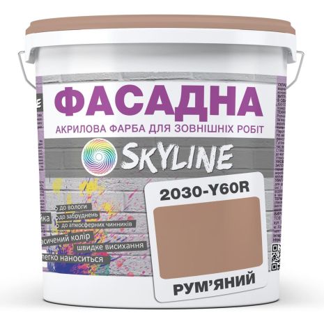 Краска Акрил-латексная Фасадная Skyline 2030-Y60R Румяный 10л