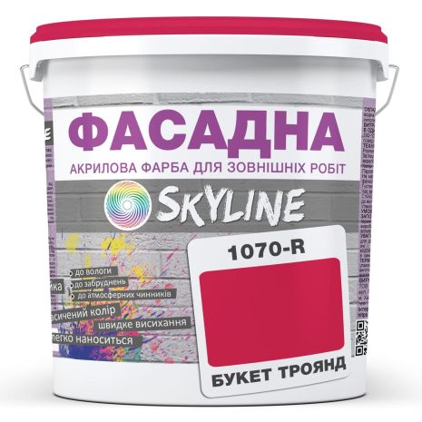 Фарба Акрил-латексна Фасадна Skyline 1070R (C) Букет троянд 3л