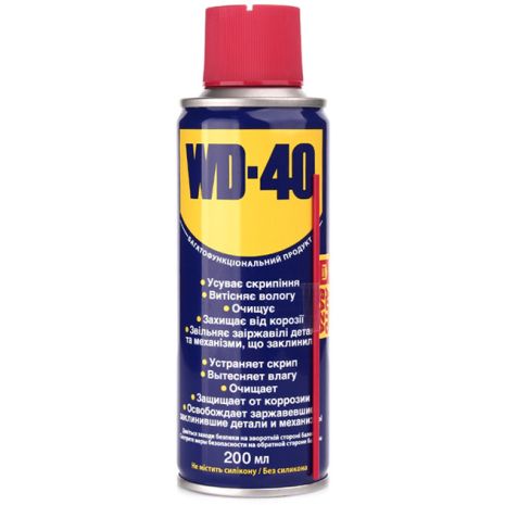 Змащення універсальне WD-40 200 мл