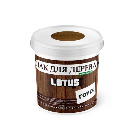 Цветной Лак для Дерева Lotus Глянец Орех 0.5 л