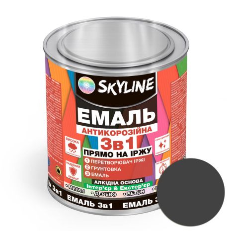 Емаль алкідна 3 в 1 по іржі антикорозійна «Skyline» Темно-сірий Вага: 0.9 кг