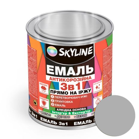 Емаль алкідна 3 в 1 по іржі антикорозійна «Skyline» Світло-сірий Вага: 0.9 кг