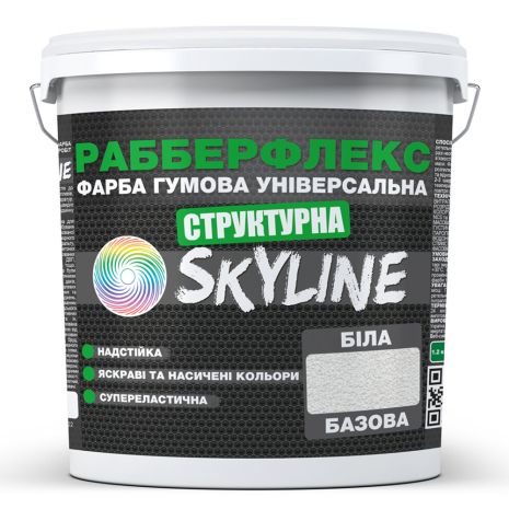 Краска резиновая структурная «РабберФлекс» SkyLine Белая 4,2 кг