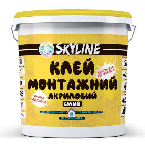 Клей липучка монтажный акриловый универсальный SkyLine 12 кг