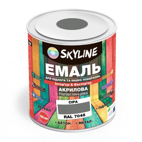 Эмаль для пола SkyLine Серый RAL 7046 0.75 л