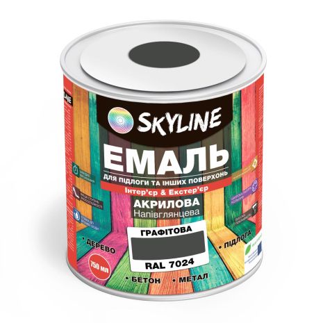 Емаль для підлоги SkyLine Графітова RAL 7024 0.75 л