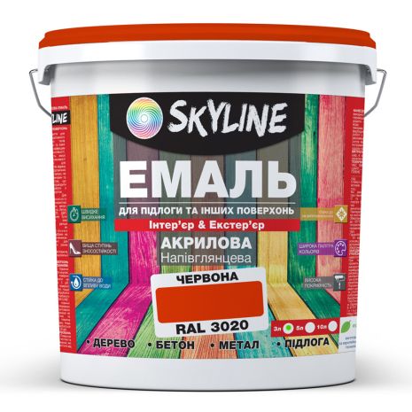 Эмаль для пола SkyLine Красный RAL 3020 3 л