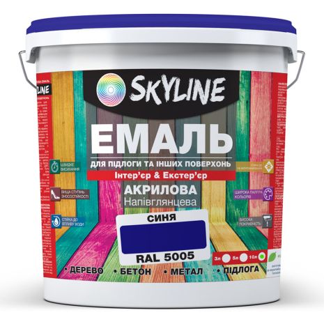 Эмаль для пола SkyLine Синий RAL 5005 10 л