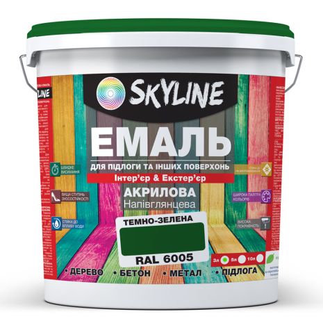 Эмаль для пола SkyLine Зеленый RAL 6005 3 л