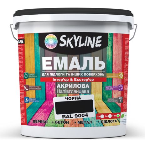 Эмаль для пола SkyLine Черный RAL 9004 10 л