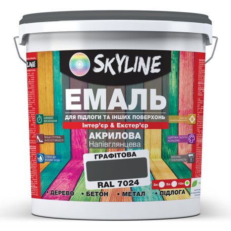 Эмаль для пола SkyLine Графитовый RAL 7024 10 л