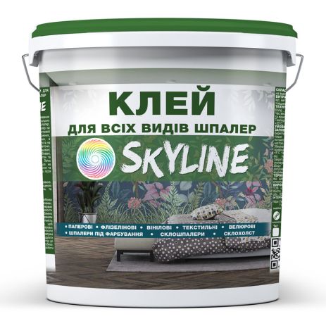 Клей суперпрочный «Skyline» для всех видов обоев 1 кг