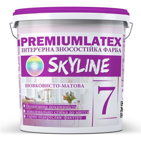 Фарба стійка до зносу шовковисто-матова Premiumlatex 7 Skyline 12 кг