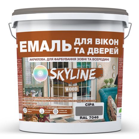 Емаль акрилова для вікон і дверей SkyLine Wood сіра RAL 7046 10 л