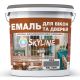 Эмаль акриловая Для Окон и Дверей SkyLine Wood Серая RAL 7046 10 л