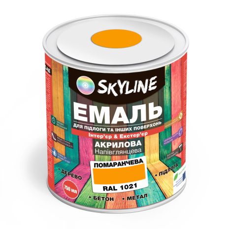 Емаль для підлоги SkyLine Оранжева RAL 2004 0.75 л