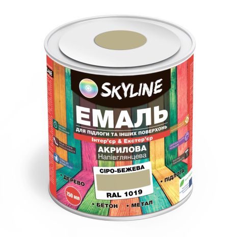 Эмаль для пола SkyLine Серо-бежевая RAL 1019 0.75 л