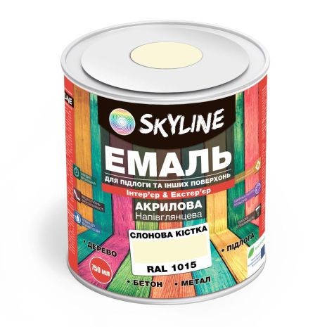 Емаль для підлоги SkyLine Слонова кістка RAL 1015 0.75 л