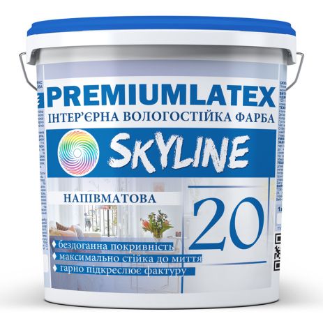 Краска влагостойкая полуматовая Premiumlatex 20 Skyline 1,2 кг