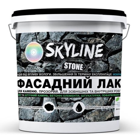 Фасадний акриловий лак для каменю мокрий ефект Stone SkyLine Глянцевий 10л