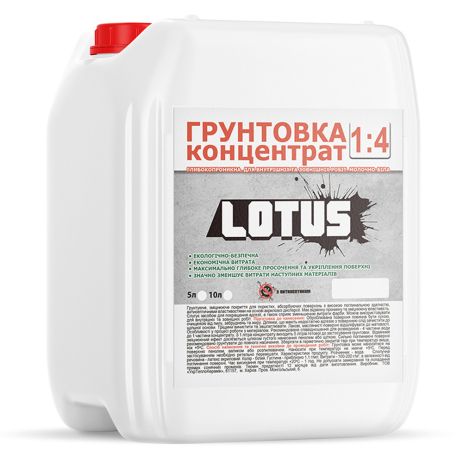 Грунтовка акрилова концентрат 1:4, що зміцнює глибоке проникнення Lotus 10л.