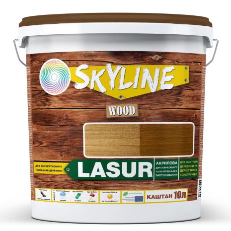 Лазурь декоративно-защитная для обработки дерева LASUR Wood SkyLine Каштан 10л