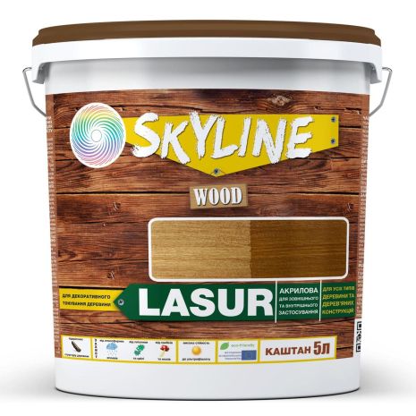 Лазурь декоративно-защитная для обработки дерева LASUR Wood SkyLine Каштан 5л