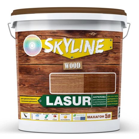 Лазур декоративно-захисний для обробки дерева LASUR Wood SkyLine Махагон 5л