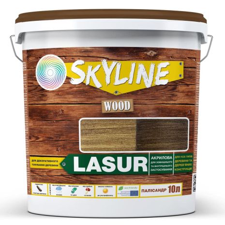 Лазурь декоративно-защитная для обработки дерева LASUR Wood SkyLine Палисандр 10л