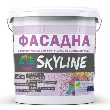 Краска акриловая ФАСАДНАЯ SkyLine 7 кг