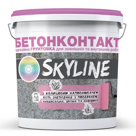 Бетонконтакт адгезійна ґрунтовка SkyLine 4,2 кг