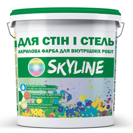 Краска акриловая водоэмульсионная Для Стен и Потолков SkyLine 14 кг