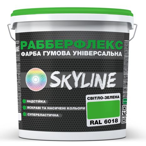 Фарба гумова супереластична надстійка "РабберФлекс" SkyLine Світло-зелений RAL 6018 1,2 кг