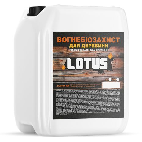 Огнебиозащита грунтовка-пропитка для дерева LOTUS Бесцветная 10л