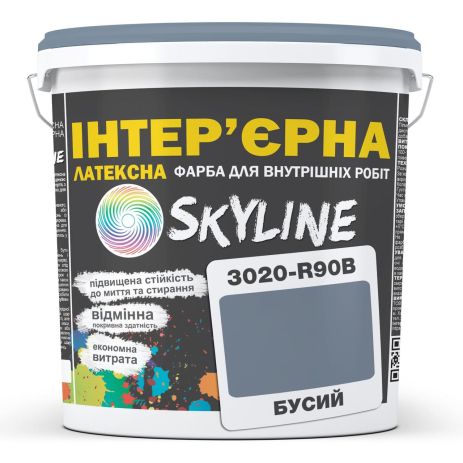 Фарба Інтер'єрна Латексна Skyline 3020-R90B Намисто 3л