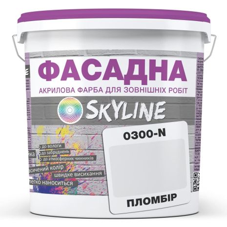 Краска Акрил-латексная Фасадная Skyline 0300-N Пломбир 1л