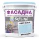 Фарба Акрил-латексна Фасадна Skyline 0507-B20G Фреш Айс 1л