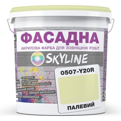 Краска Акрил-латексная Фасадная Skyline 0507-Y20R Палевый 3л