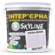 Краска Интерьерная Латексная Skyline 0505-R50B Йогурт 10л