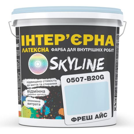 Фарба Інтер'єрна Латексна Skyline 0507-B20G Фреш Айс 1л