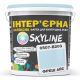 Фарба Інтер'єрна Латексна Skyline 0507-B20G Фреш Айс 5л