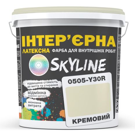 Краска Интерьерная Латексная Skyline 0505-Y30R Кремовый 5л